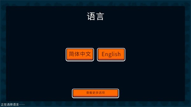 Super Auto Pets安装器