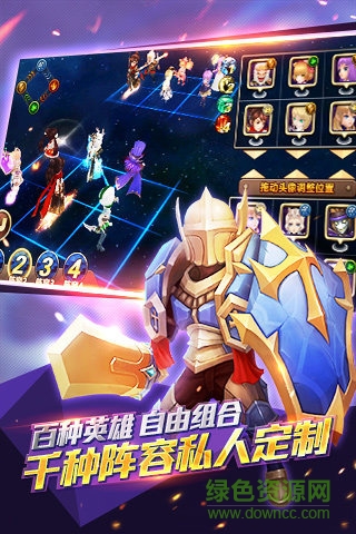 魔力时代