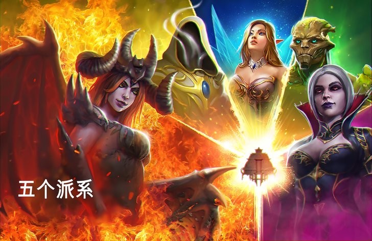 BlitZ: Rise of Heroes