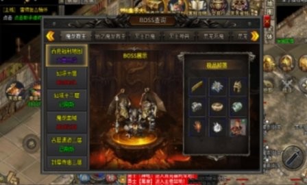 金蛇复古