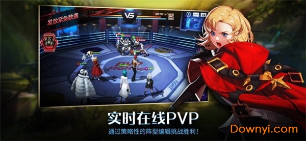gate six国际版