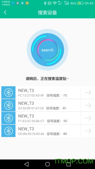 icooling智能温度计(Smart thermometer)