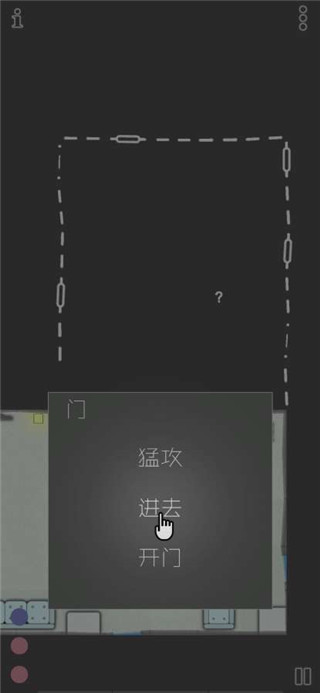特种作战高级版2025最新版 250820a安卓版