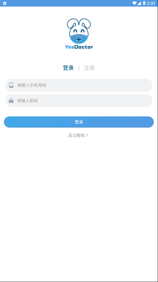 医兔