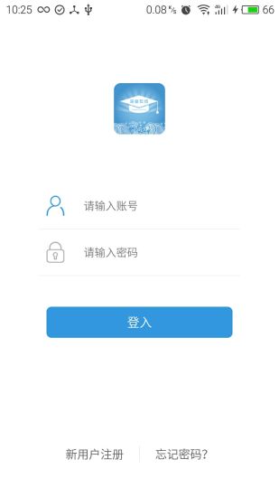 海堂在线