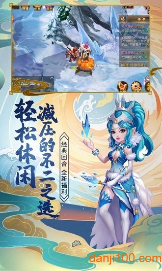 小红帽