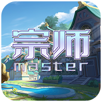 录音大宗师