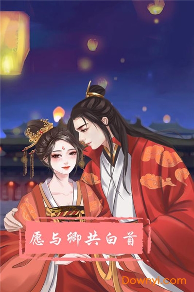 另一个我
