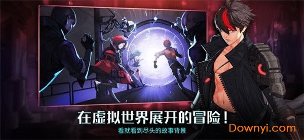 gate six国际版