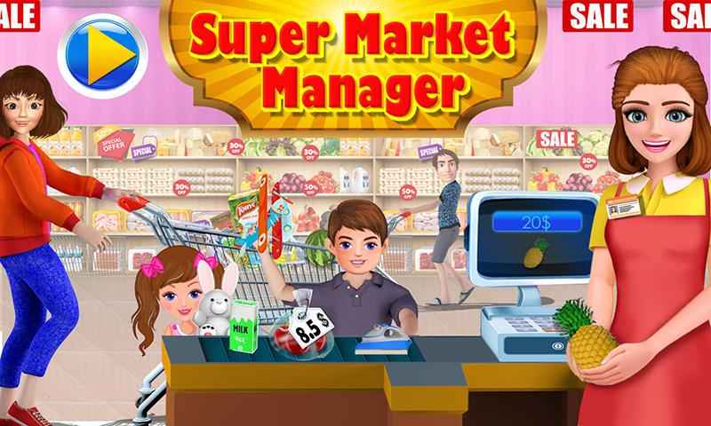 Black Friday Sale Shopping Mall Cashier Atm Machin