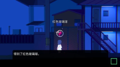 非现实生活手机版下载