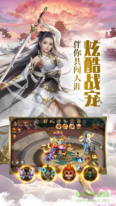 红尘