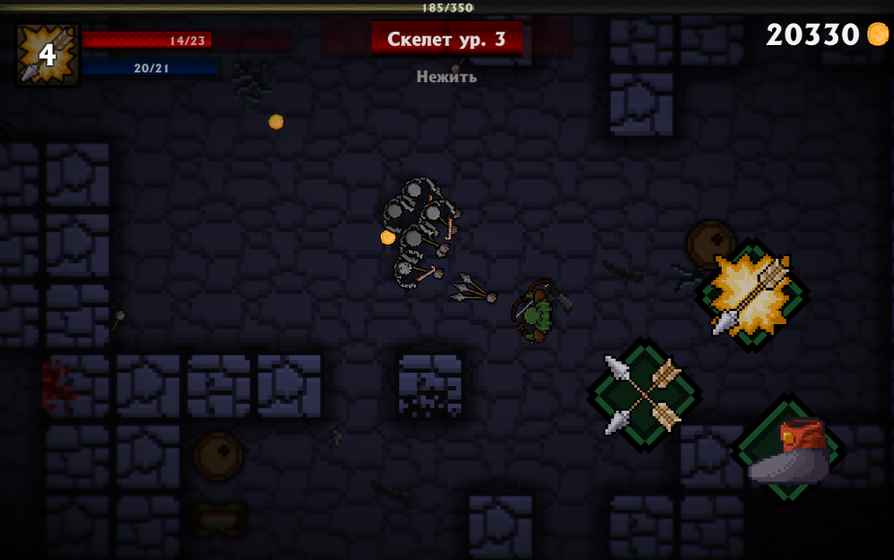 Pocket Rogues: Ultimate