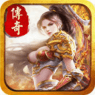 美 女 传 奇 手 游