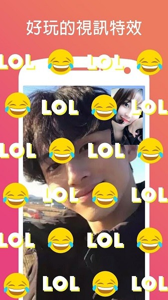 HOLLA