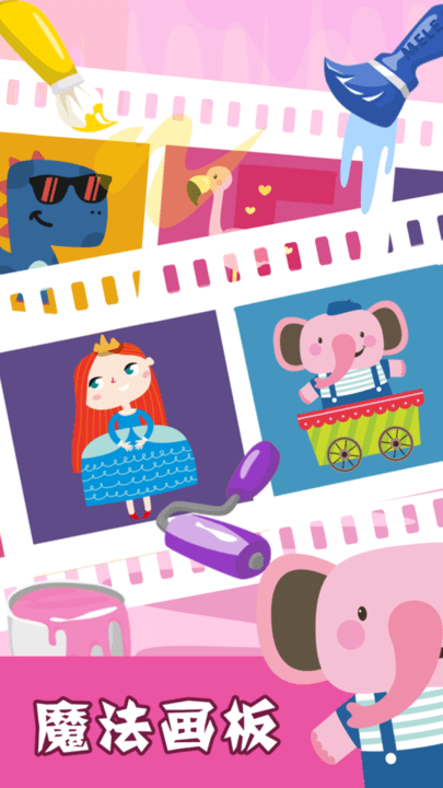 Coloring & Learn