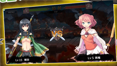 三極姫DEFENCE
