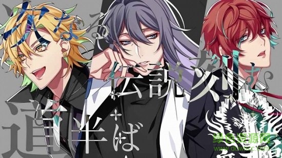 ヒプマイA.R.B