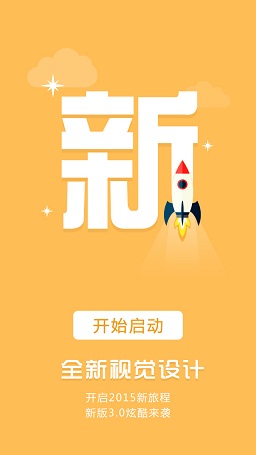 和宝贝