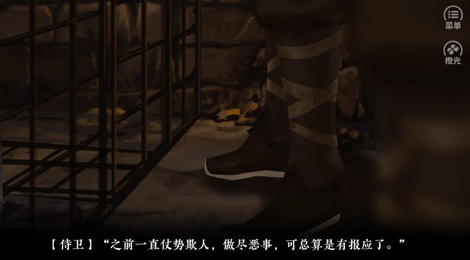 丸漫