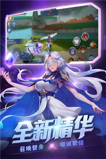 时空猎人3内购版