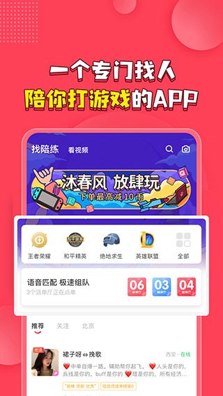皮皮