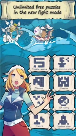 Puzzle Cross