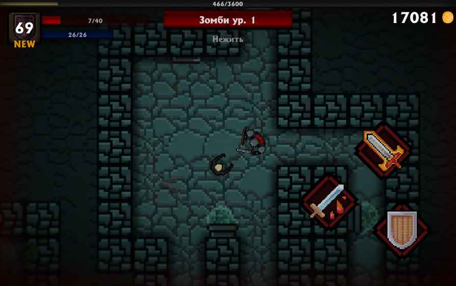 Pocket Rogues: Ultimate