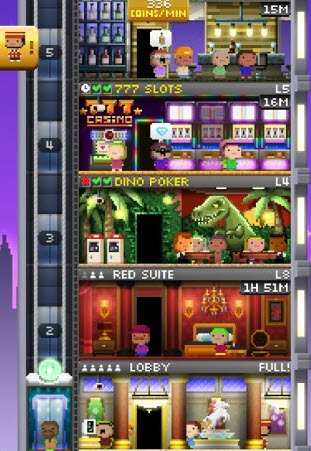 Vegas