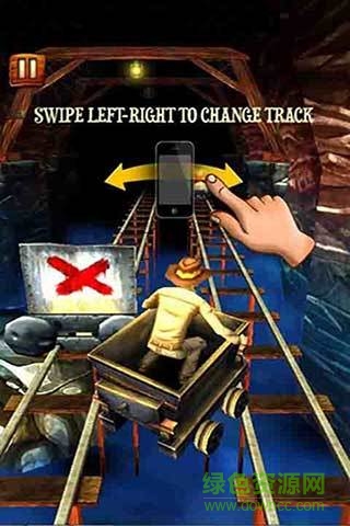Rail Rush