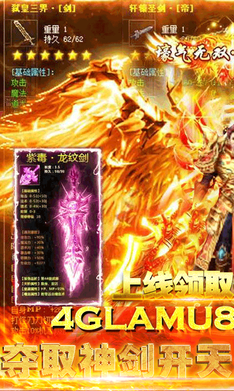 秘境探奇