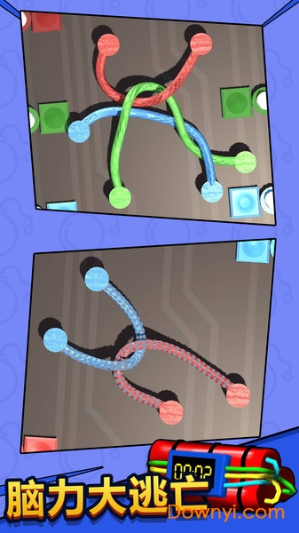 rope