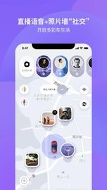 路游侠