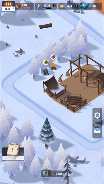 FrozenCity安装器