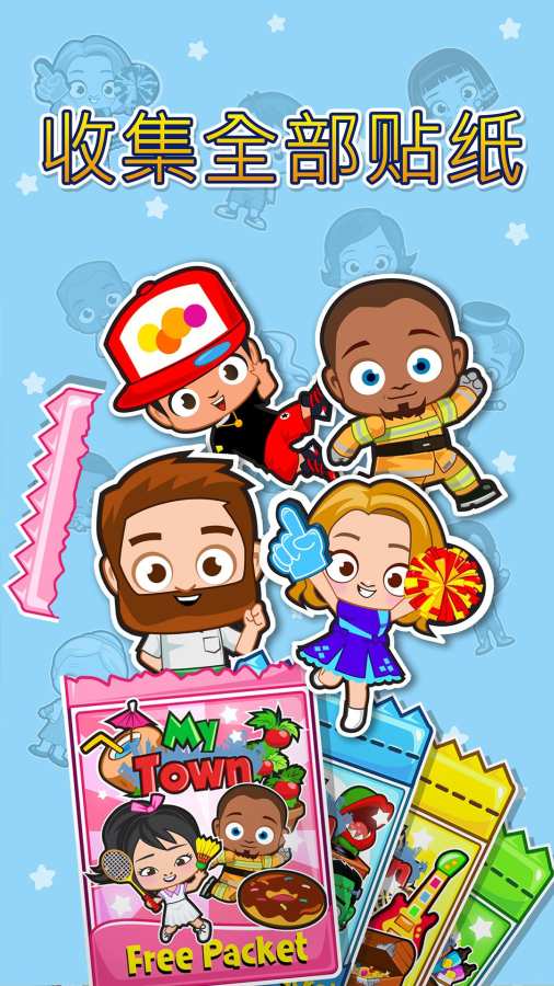 My Town : Stickers Book