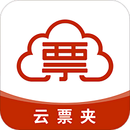 票税宝