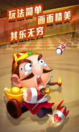 月华国际