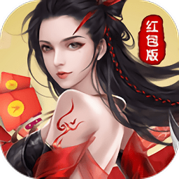 九 州 录