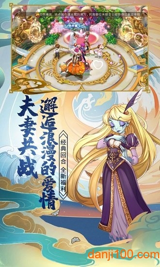 小红帽