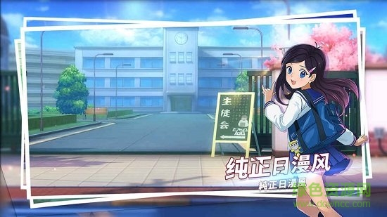 路人超能100
