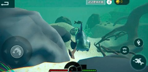 海底大猎杀:亚特兰蒂斯