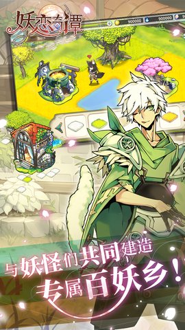 光芒