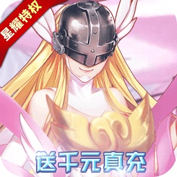西天飞行