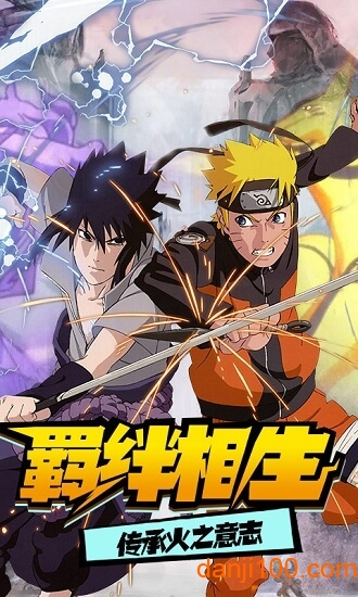 修罗道online千抽版