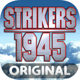 STRIKERS 1945