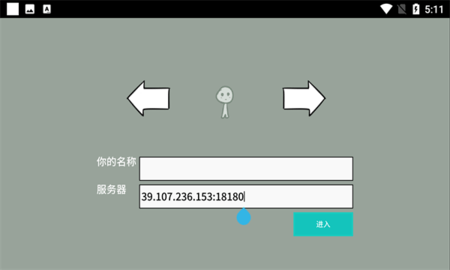 CloudSleep_JVer