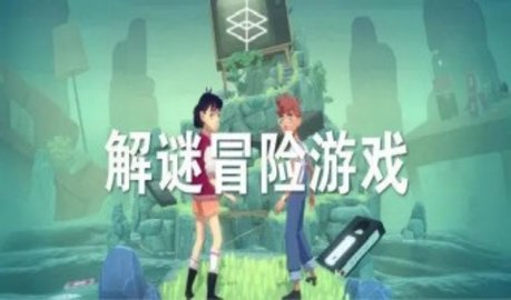 大航海之王
