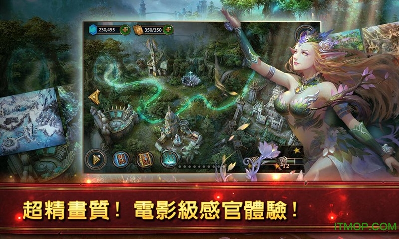 卡卡英雄