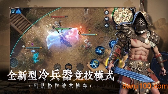 猎手之王