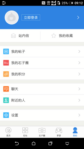 岑溪人家